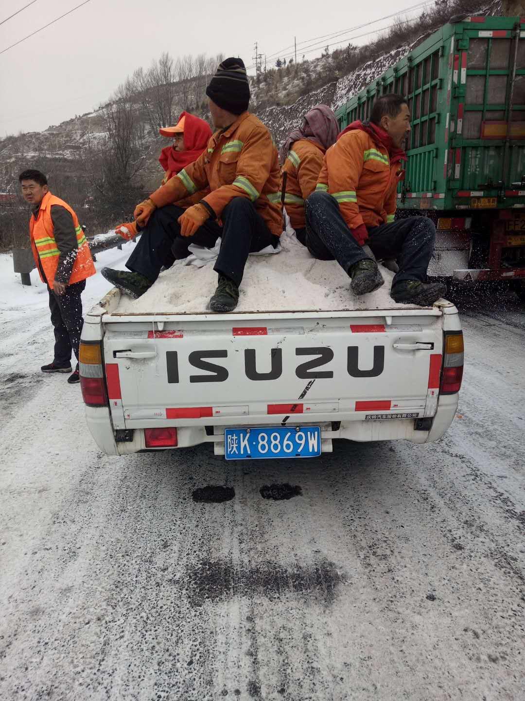 201801291517213089927.jpg