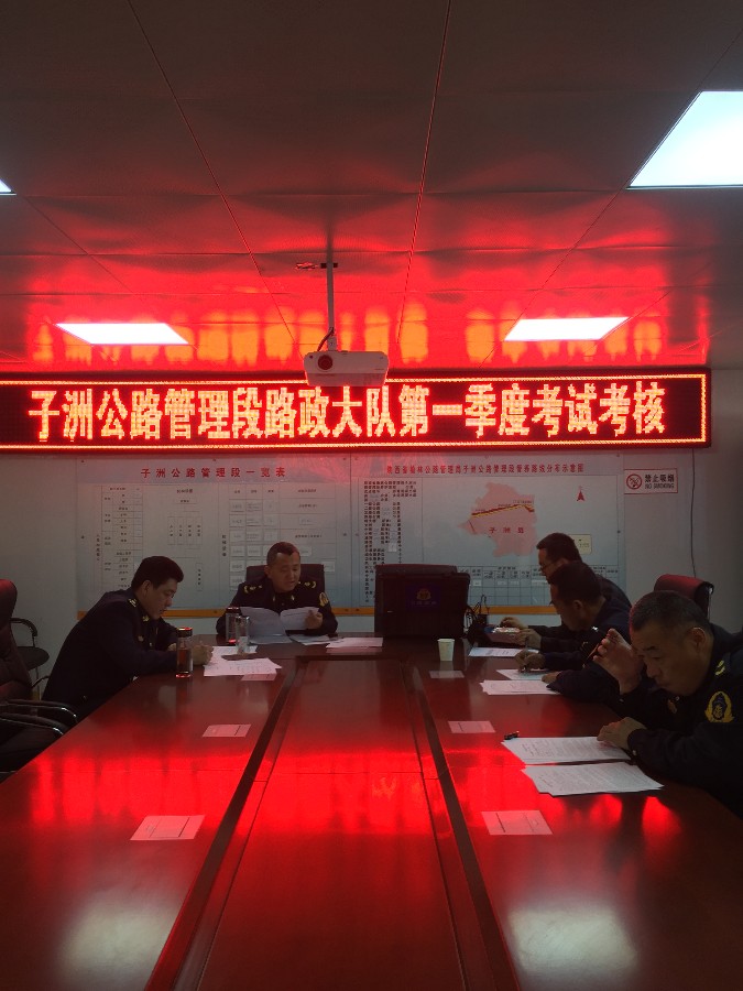 学习照片IMG_3819.JPG