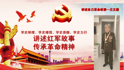 QQ截图20210525222506.png