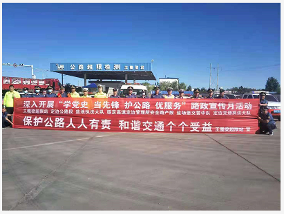 QQ截图1.png