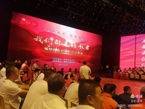 1624952160832860.jpg