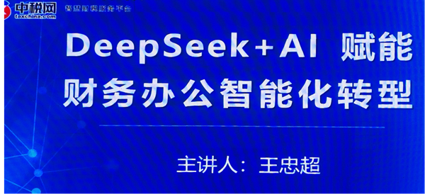upfile