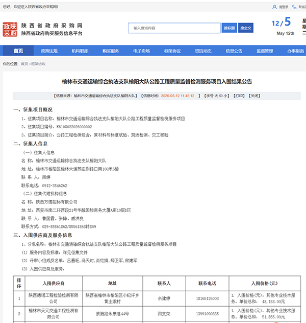 upfile upfile