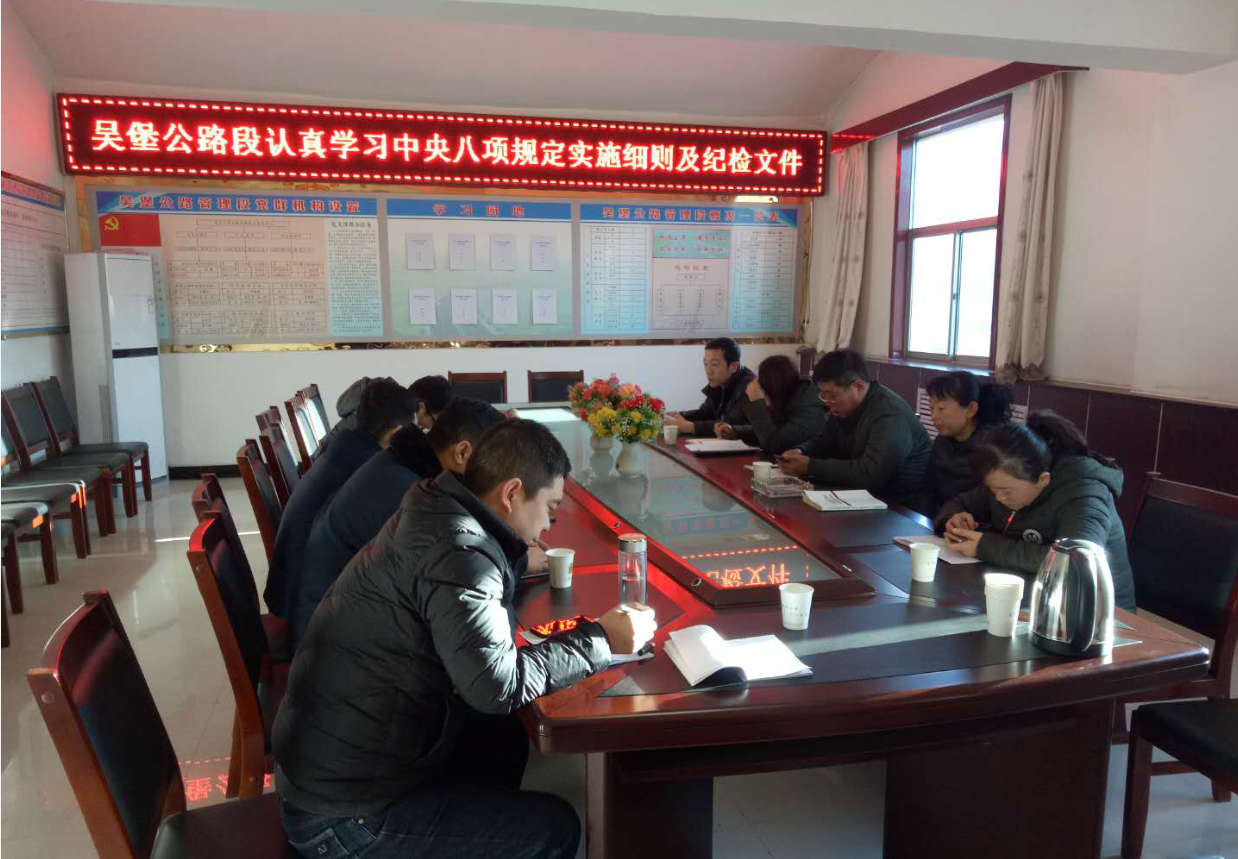 201801241516763839214.png 1.png