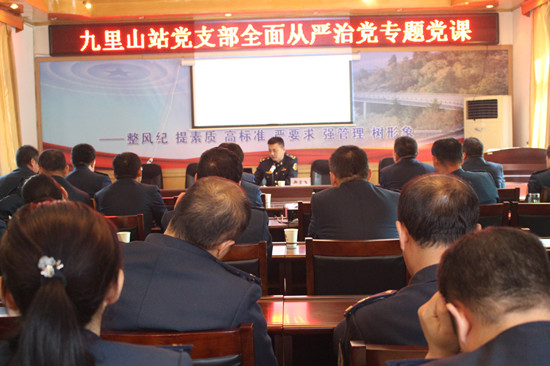 201803211521619406746.jpg 1_副本.jpg