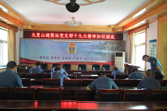 201805161526444932819.jpg 0_副本.jpg