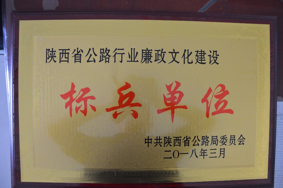 201805241527151237453.jpg 1.jpg