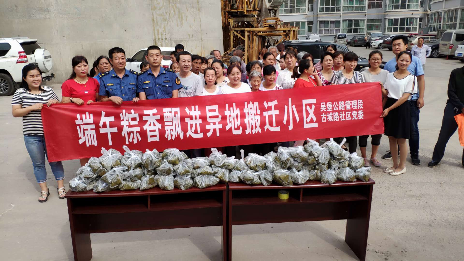 201806151529041429545.jpg 266306956.jpg