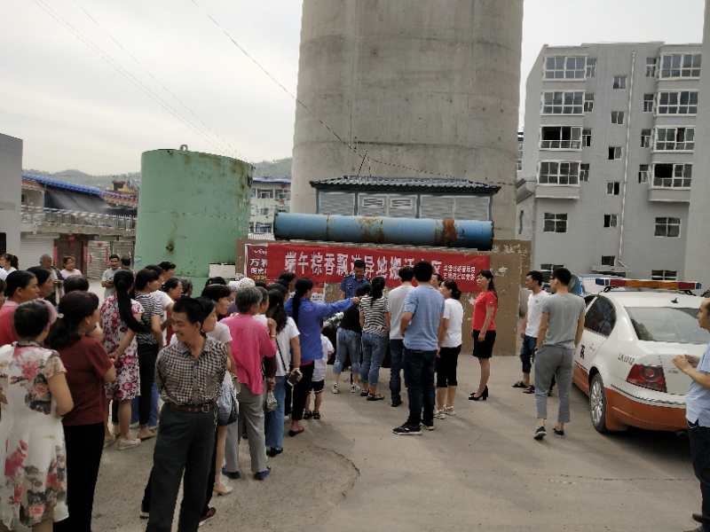 201806151529041498841.jpg webwxgetmsgimg.jpg