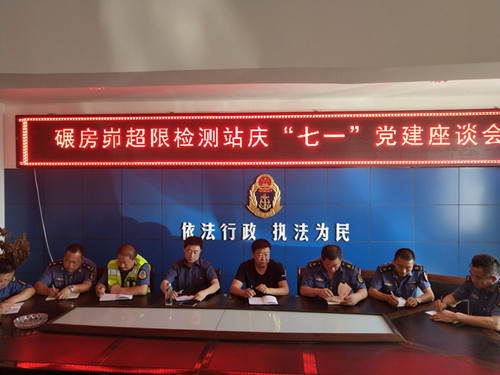 201807031530581447834.jpg QQ图片20180703092618_副本.jpg