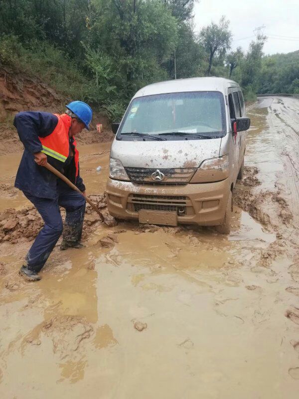 201808031533263362772.jpg E9905009AE0E8C35514D86158803F426.jpg