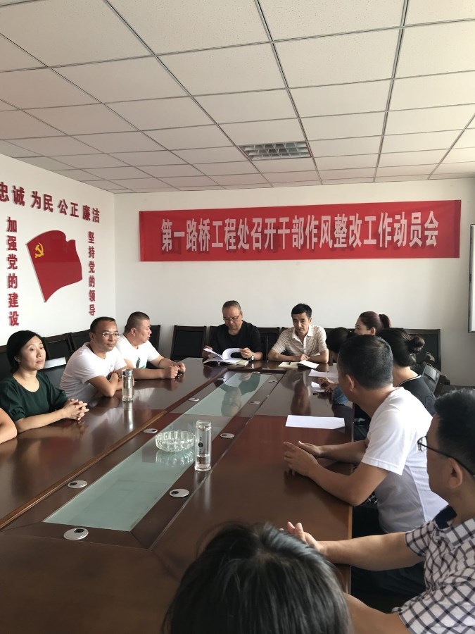 QQ图片20180828095854.jpg