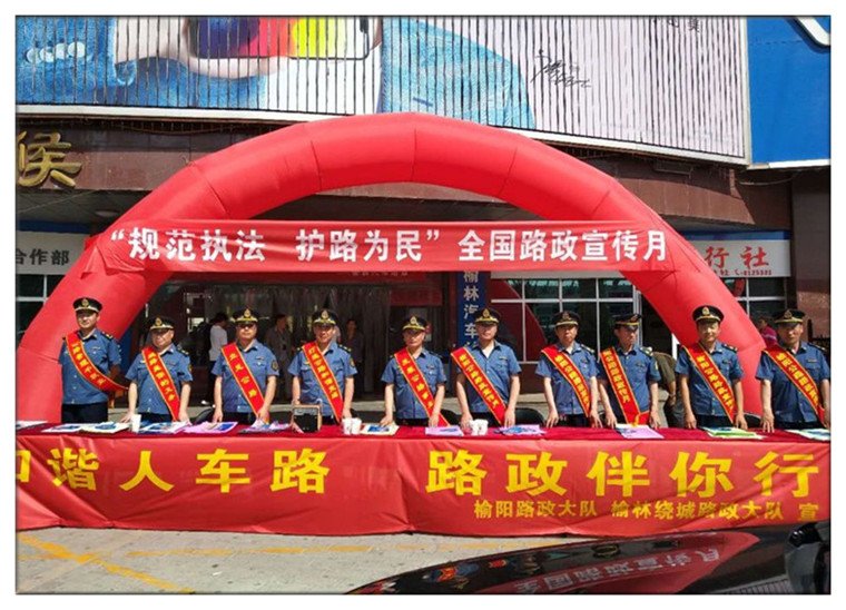 撸起袖子加油干——公路人 (6).jpg