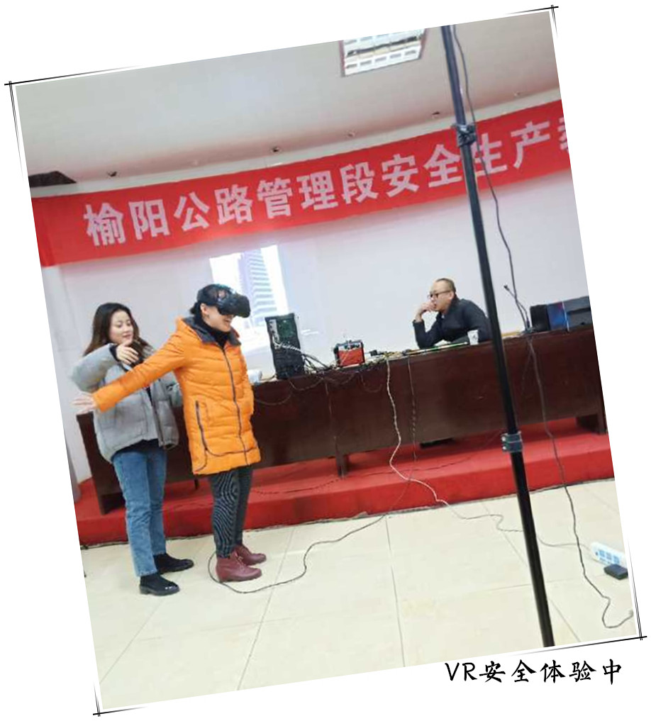 QQ图片20181205155205.jpg