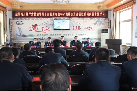 201812141544763490283.jpg 1.jpg