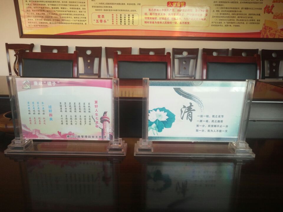 4C35CF58F852A4BF238B81B718ABDBB4.jpg