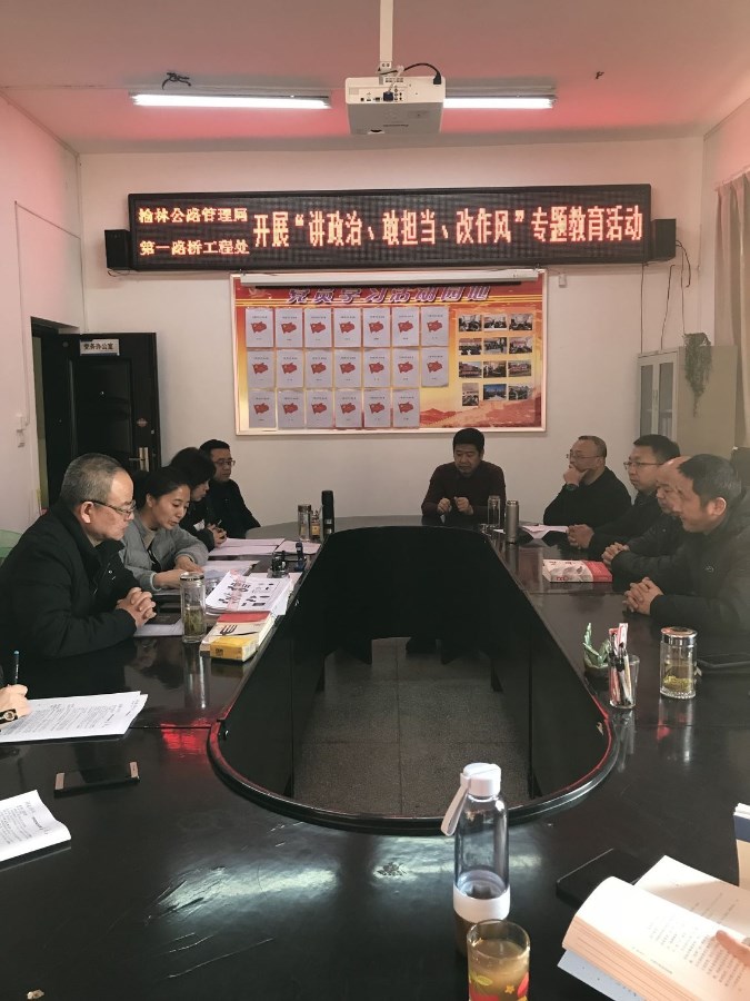 QQ图片20190103102548.jpg