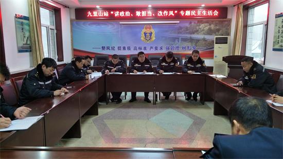 201901111547179356951.jpg 3.jpg