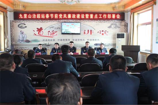 201901171547686243527.jpg 0(1).jpg