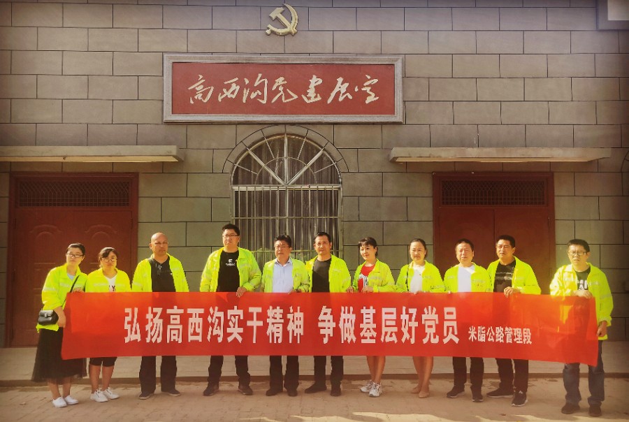 202007241595582566766.jpg IMG20200702165432_副本.jpg