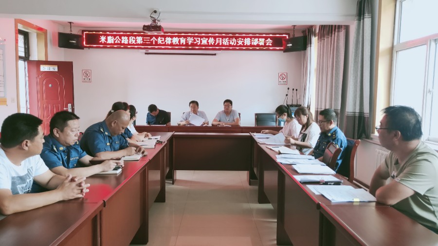 202008151597484256704.jpg 微信图片_20200815172605.jpg