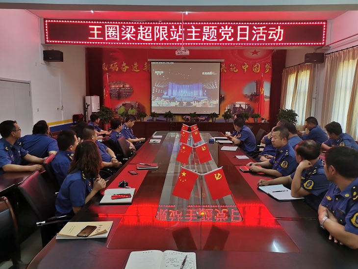 202009071599441302631.jpg 微信图片_20200904110320.jpg