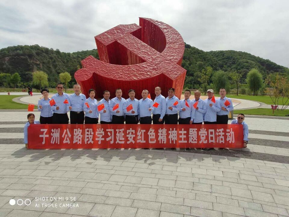 202009221600736111675.jpg 2.jpg