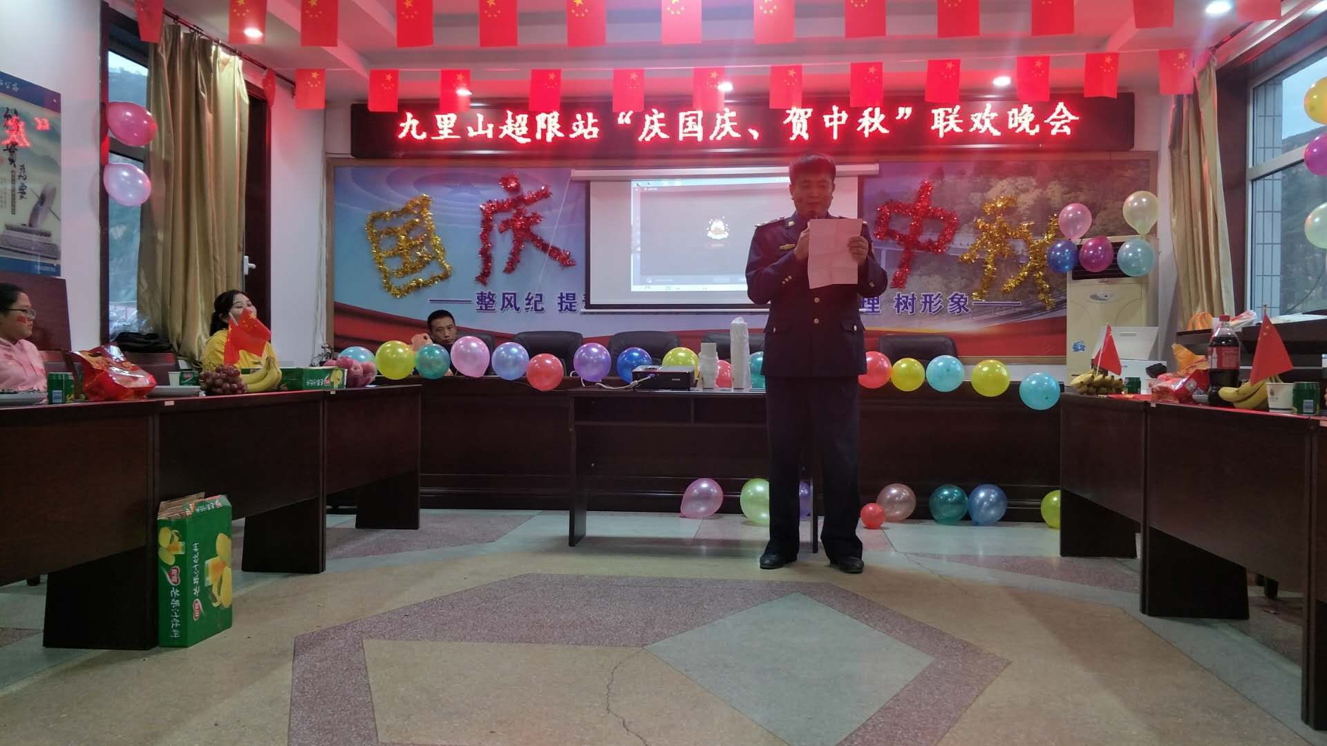 202010021601625069801.jpg 微信图片_20201002154555.jpg
