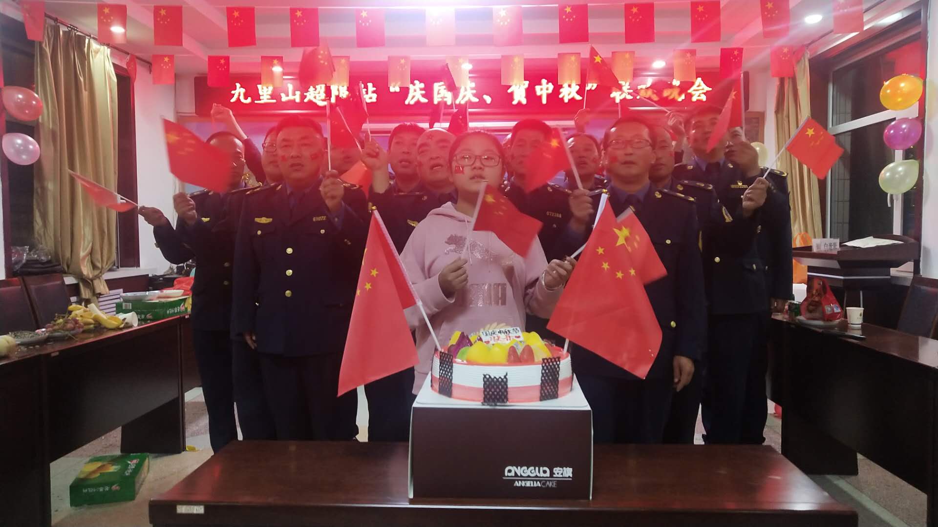 202010021601625241465.jpg 微信图片_202010021545558.jpg