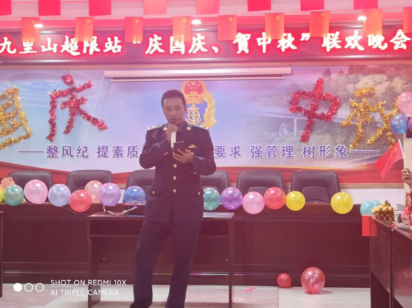 202010021601625346228.jpg 微信图片_202010021545551.jpg