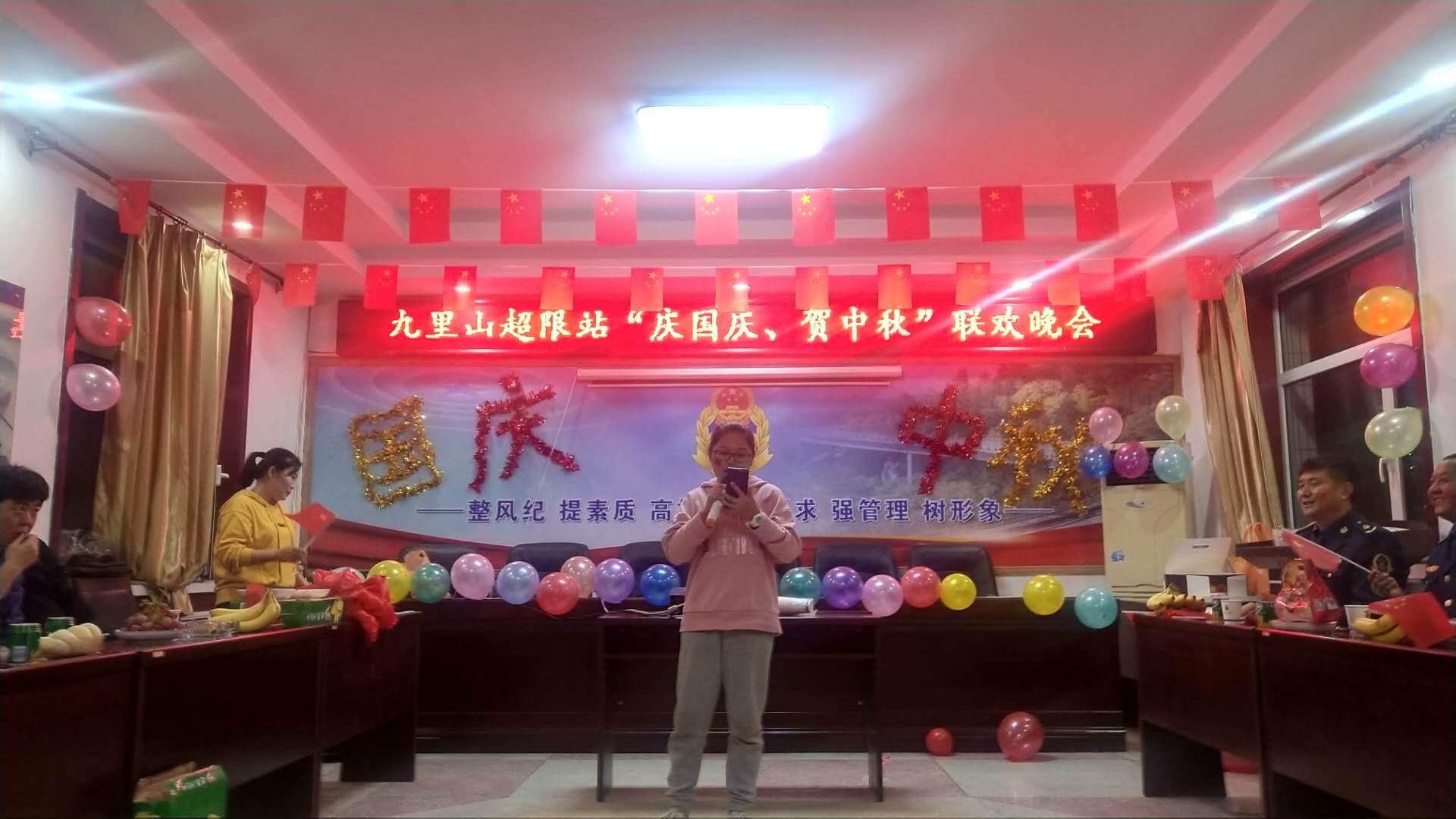 202010021601625427655.jpg 微信图片_2020100215455510.jpg