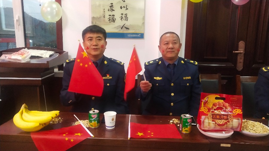 202010021601625527986.jpg 微信图片_202010021545559.jpg