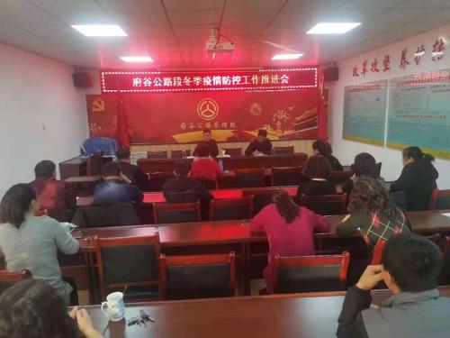 微信图片_20201225093907.jpg