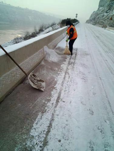 1611023013226472.jpg 微信图片_20210119102146.jpg