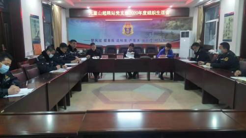 1611211836894976.jpg 6a114cc227e5bb7928c31362d182450.jpg