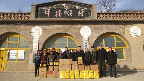 微信图片_202101220833261.jpg