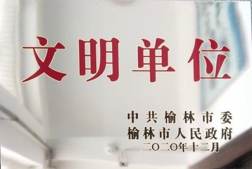 1618372594936925.jpg 微信图片_202104141156101.jpg