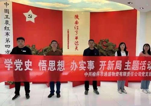 1619404429889821.jpg e6c7340340a9b70686901e4e7419b5f.jpg