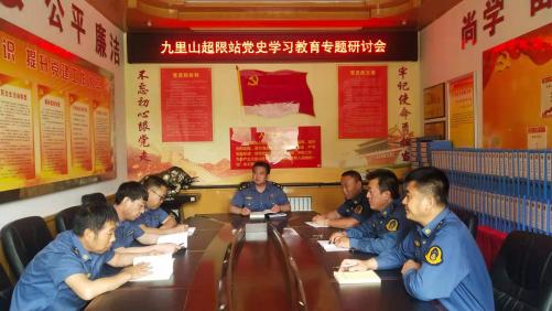 1622622521904641.jpg a3a145a15351ec1f4c9f05ff11cb7bd.jpg