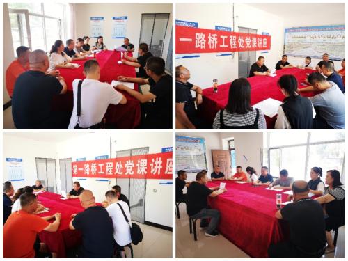 1627955959850090.jpg 微信图片_20210803095850.jpg