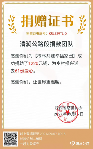 1630982794883226.png image.png