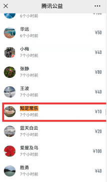 1630982862849907.png image.png