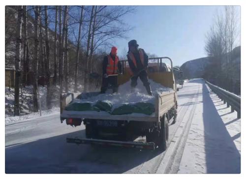 1636537195197289.jpg 微信图片_20211110171330.jpg