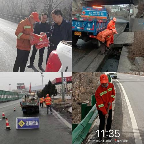 1647825598187918.jpg 微信图片_20220321091755.jpg