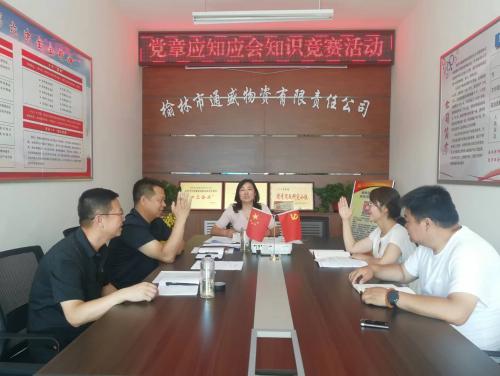 1658300485259755.jpg 428b866b8e373c533a0309b2eb2a705.jpg