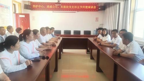 1659344519649586.jpg 4.jpg