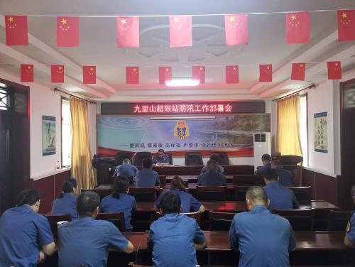 40bb6190-cb78-411d-bc3d-28fe41fe4881.jpg