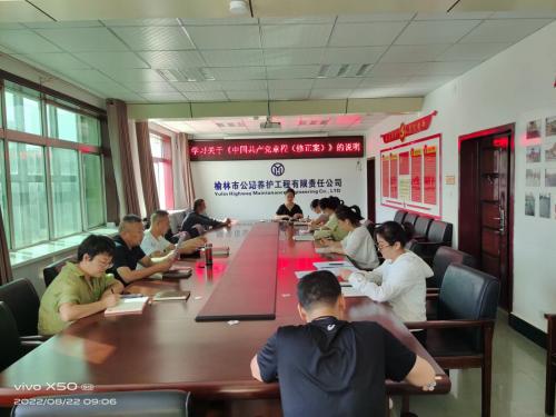 1661134384143372.jpg 44876b8d369b12168a3666c725617fc.jpg