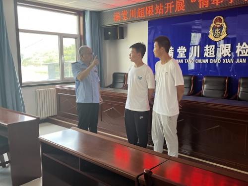 1661394483722303.jpg 微信图片_20220825103019.jpg