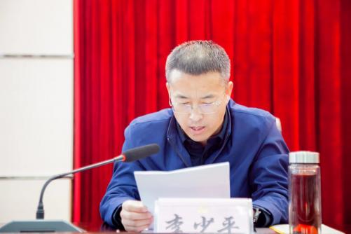 会议 (3).jpg